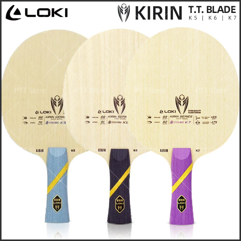 Table Tennis Touch - LOKI Kirin K5 K6 K7 Table