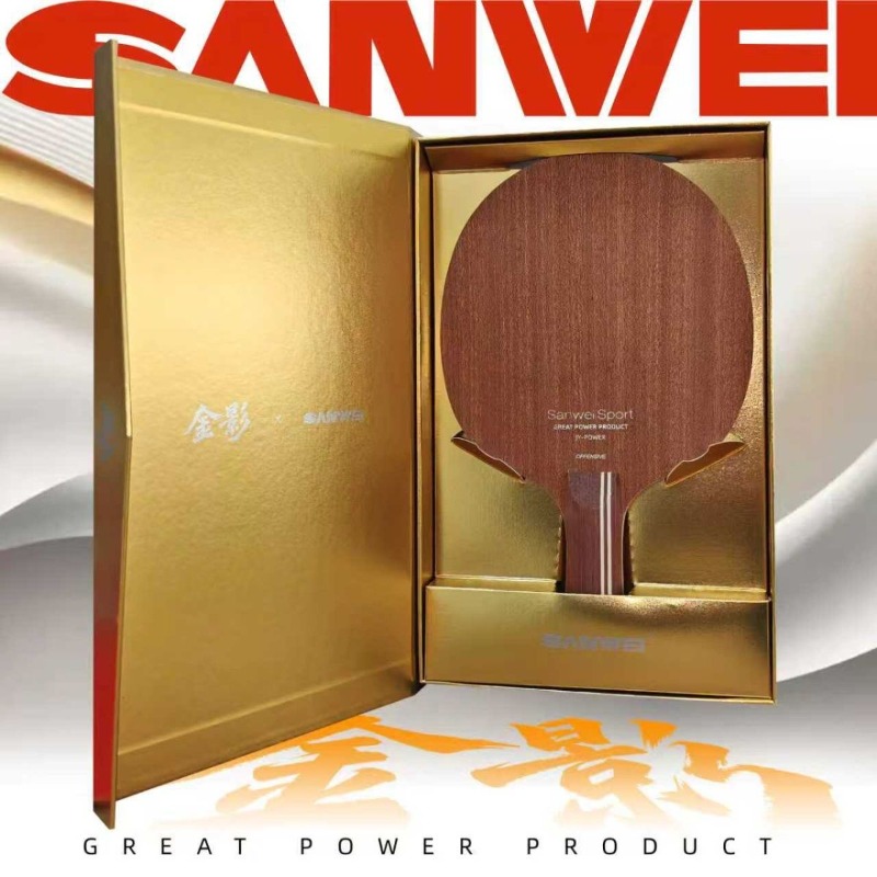 Table Tennis Bat Butterfly - SANWEI Golden Shadow Super 75 Same