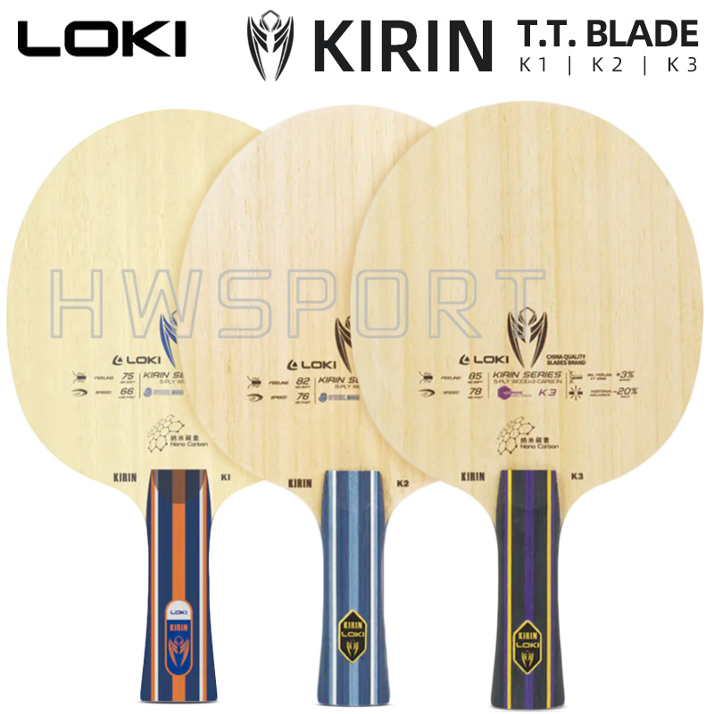 Table Tennis Bat Butterfly - LOKI Kirin K1 K2 K3 Table