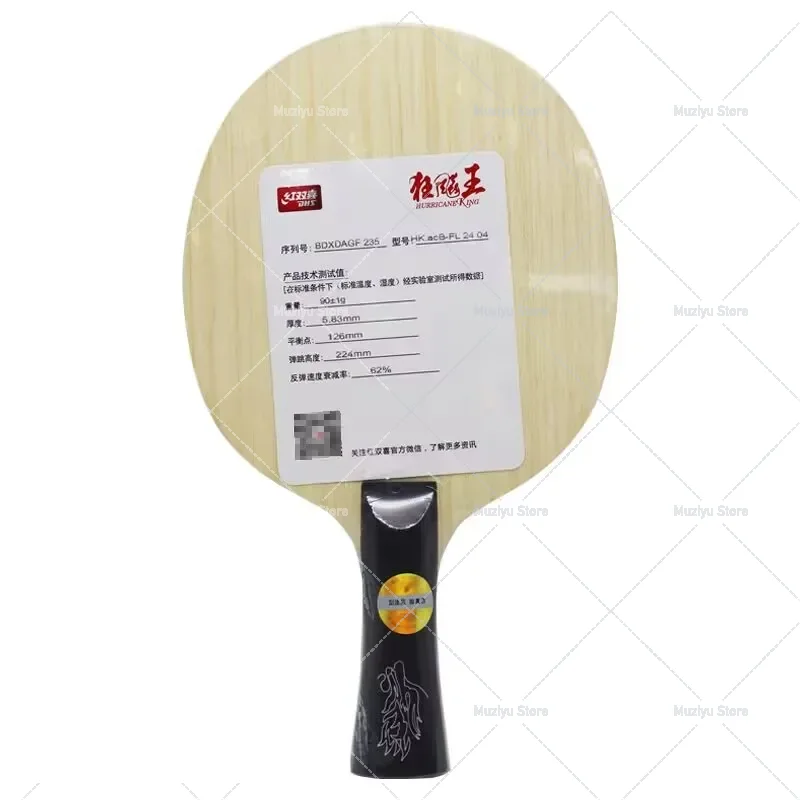 Table Tennis Viscaria - Original DHS Hurricane King ACB Table