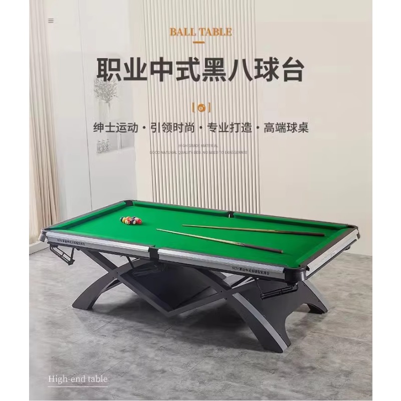 TAO Billiards table Standard a - Table Tennis Live recension och pris