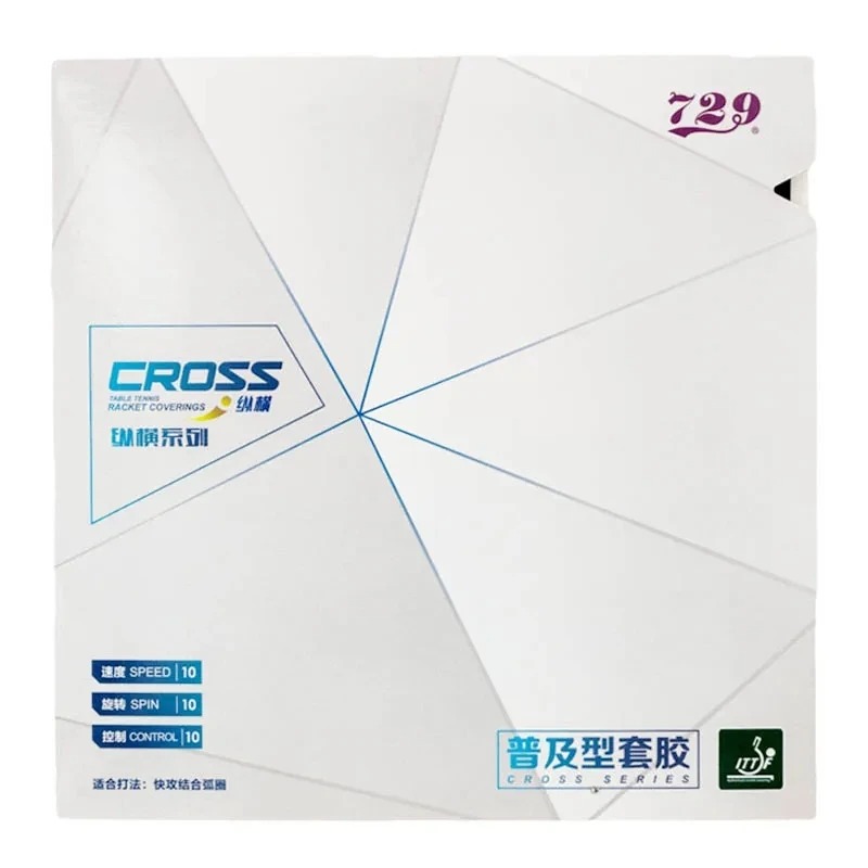 Hardness Optional 729 Cross Se - Table Tennis Edge recension och pris