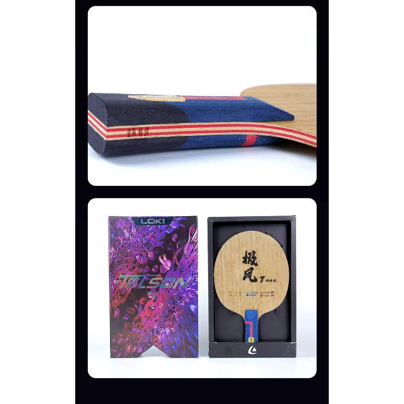 LOKI Telson Jifeng 7 Max Table - Table Tennis Movie recension och pris