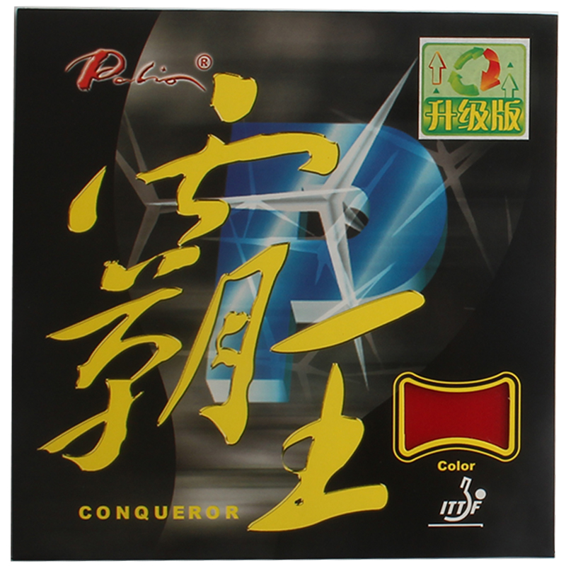 Palio Conqueror Rubber Table T - Table Tennis Japanese recension och pris
