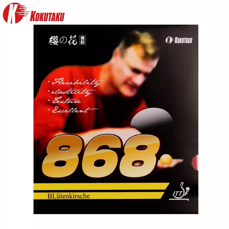 KOKUTAKU 868 Table Tennis Rubb - Table Tennis Japanese recension och pris