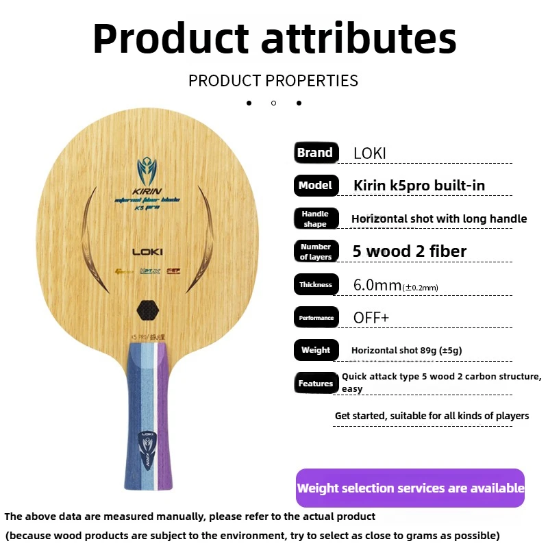 LOKI Kirin K5 PRO 5 Wood 2 Inb - Table Tennis Bat Butterfly recension och pris