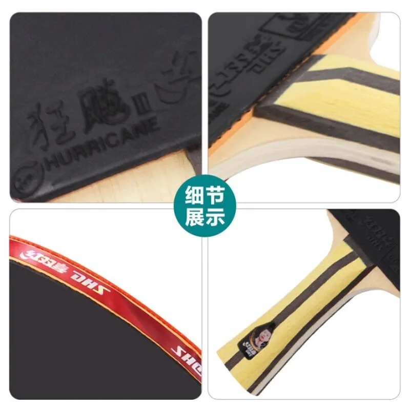 DHS H4002 4/5/6 Stars Table Te - Table Tennis Bat Butterfly recension och pris