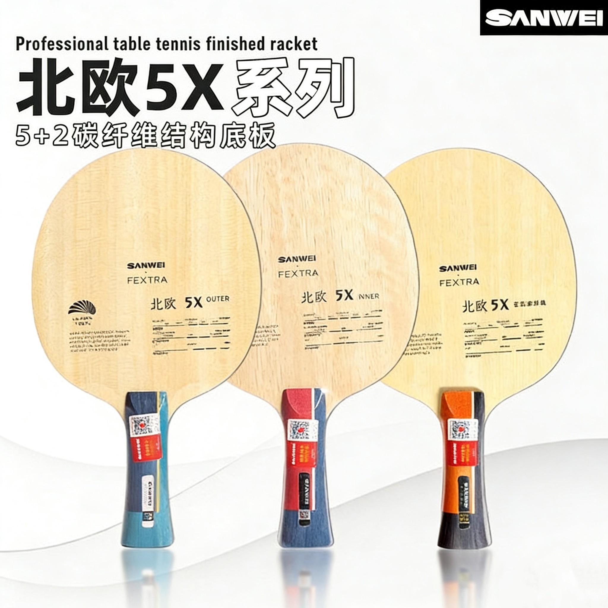 SANWEI FEXTRA 5X Table Tennis  - Table Tennis Edge recension och pris
