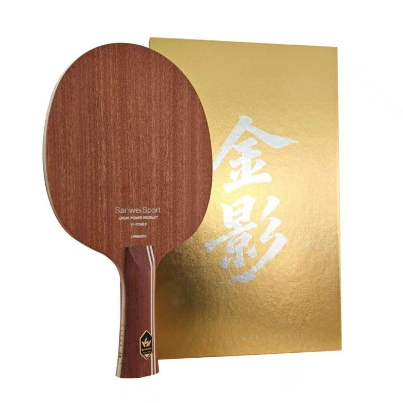 SANWEI Golden Shadow Super 75  - Table Tennis Bat Butterfly recension och pris