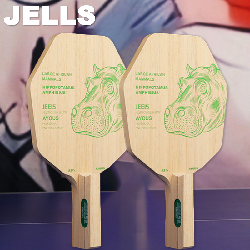 JEELS 1-Ply Ayous Table Tennis - Table Tennis Japanese recension och pris