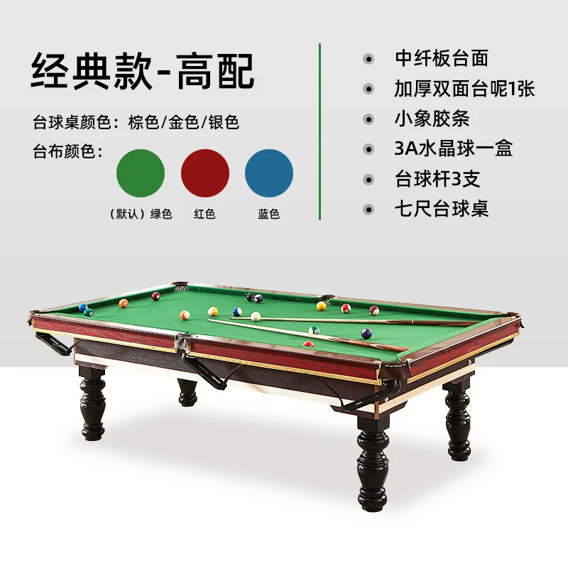 TAO Chinese black eight billia - Table Tennis Live recension och pris