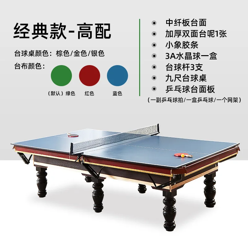 TAO Chinese black eight billia - Table Tennis Live recension och pris