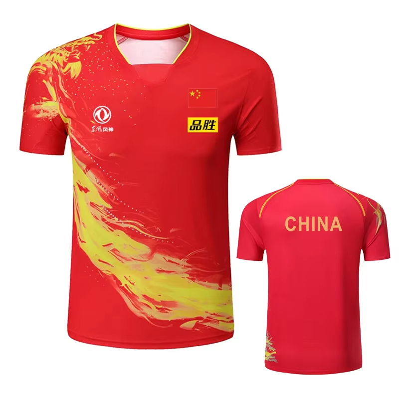 China Dragon Table Tennis Prin - Table Tennis Japanese recension och pris