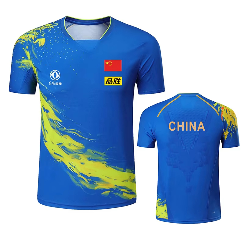 China Dragon Table Tennis Prin - Table Tennis Japanese recension och pris