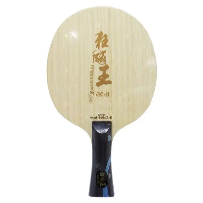Original DHS Hurricane King AC - Table Tennis Viscaria recension och pris