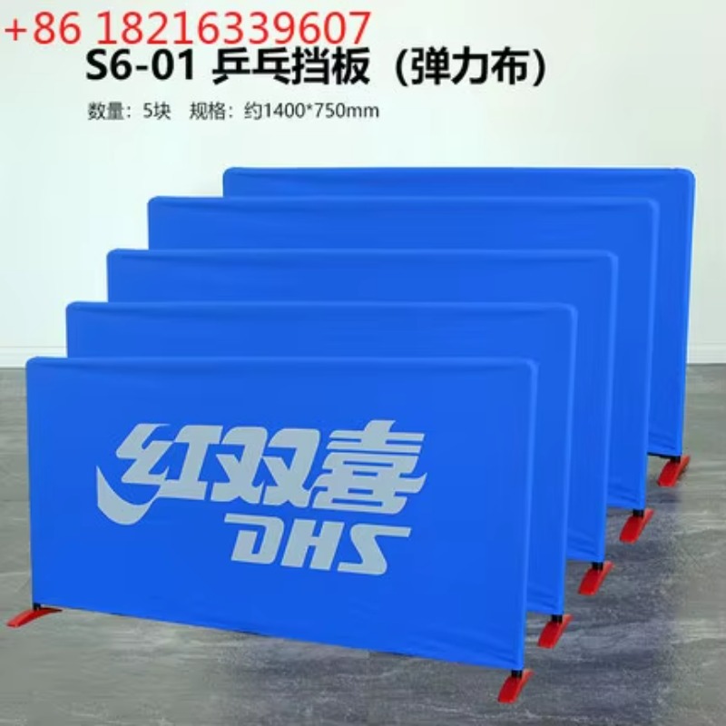 TAO Baffle S60-01 Table Tennis - Table Tennis Live recension och pris