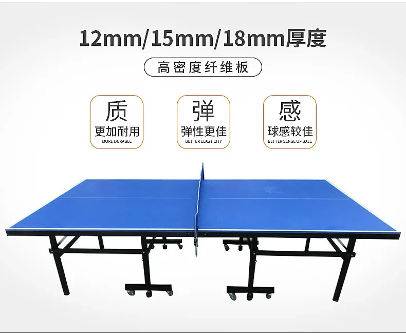 TAO Household foldable table t - Table Tennis Live recension och pris