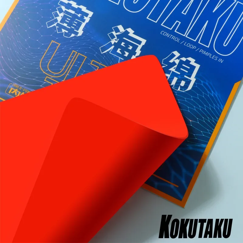 KOKUTAKU Ultra Thin Table Tenn - Table Tennis Japanese recension och pris
