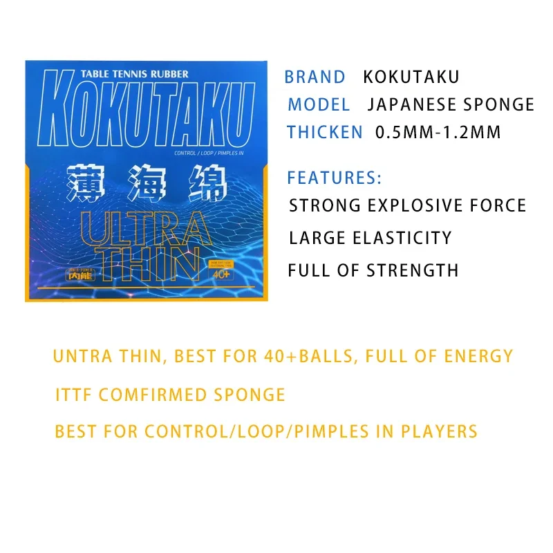 KOKUTAKU Ultra Thin Table Tenn - Table Tennis Japanese recension och pris