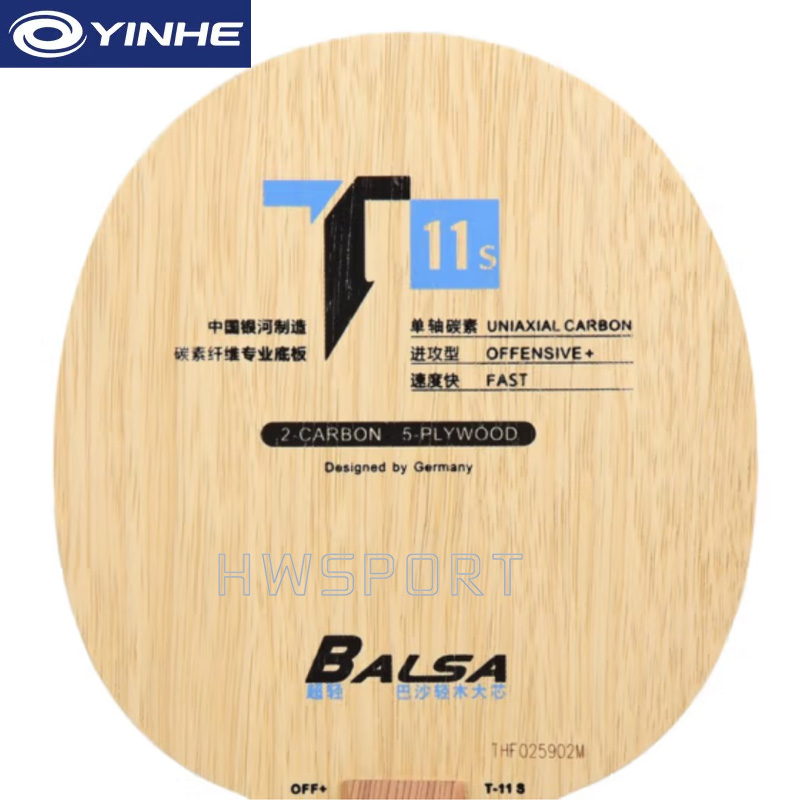 YINHE T11S Table Tennis Blade  - Table Tennis Bat Butterfly recension och pris
