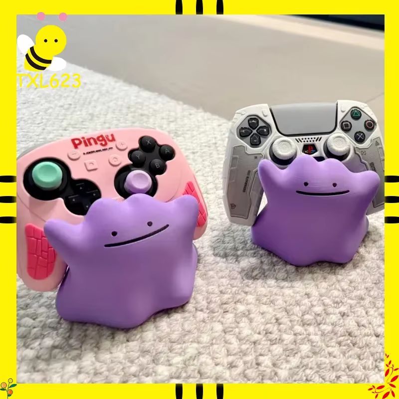 Cute Ditto Game Controller Hol - Table Tennis Xbox Game recension och pris